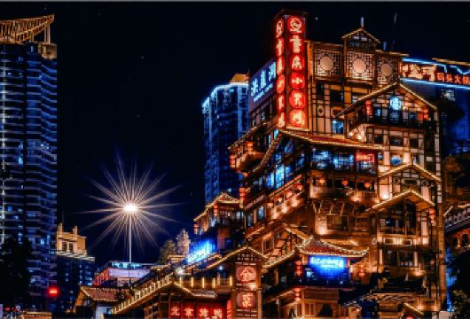 重庆一日游--长江索道+磁器口古镇+白公馆+李子坝轻轨穿楼》【1. 2到8人精致小团，上门接，五年以上老司机，安全放心】