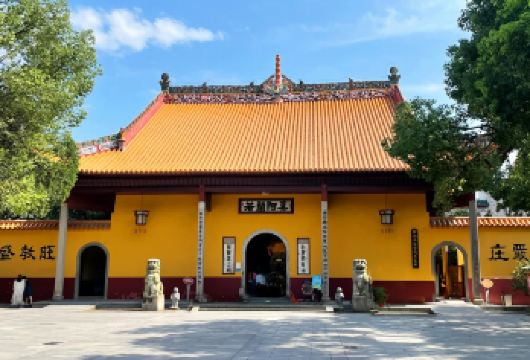 【春节特卖】橘子洲+岳麓山+湖南省博+开福寺一日游·无购物【[放心·多年老店]服务人次超5W+,，坚持纯玩、无购物市内潮流新玩法，串联长沙核心地标】