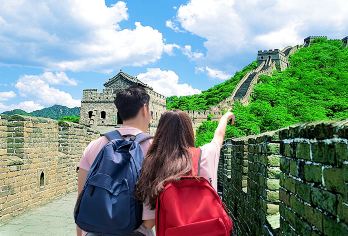 北京恭王府+八达岭长城一日游【含门票纯玩团·可升级私家小团】【[套餐多样化]点击右下角[店铺]两字可展现所有产品，可升级私人定制，五环内专车接送，出发时间自由。】