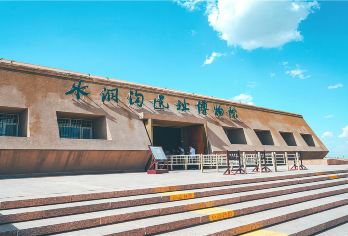 宁夏水洞沟旅游区一日游【深度游玩/纯玩无购物/上门接送】【[包含项目]1.博物馆、张三店、水洞沟村、2.藏兵洞；3.4.特色交通:马车、驼车、观光车】