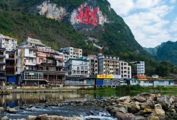 巴马百鸟岩+百魔洞+长寿村一日包车游【养生福地|不含门票】【水上芦笛岩】