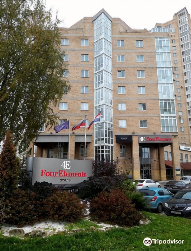 Elements Perm Hotel 4