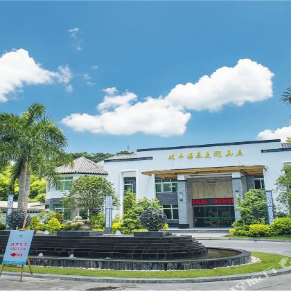惠州南昆山国家森林公园一日游