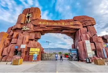 平山湖大峡谷半日游【地质奇观/纯玩小团】【地球的裂痕—平山湖大峡谷】