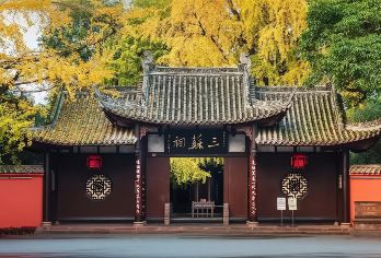 眉山三苏祠博物馆半日游【蜀小匠1.5H精讲含门票+蓝牙耳麦】【沉浸式探访三苏文化，资深导游深度讲解苏轼父子生平，走进诗词书画背后的传奇人生】