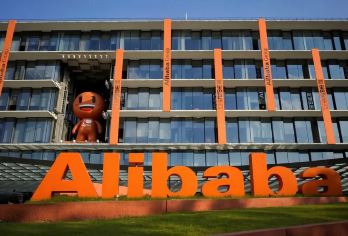 参访名企·杭州阿里半日游学营 | 含企业午餐/阿里锦囊【走进阿里，走进世界五百强，为梦想打开一扇窗。认识阿里，了解阿里发展的大事记及重要历程。】