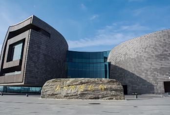 【小团人工拼讲解 纯玩无购物】大同市博物馆【品质出游】