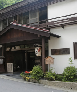 游佐屋旅馆酒店图片
