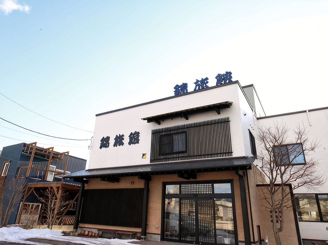 Nishiki Ryokan