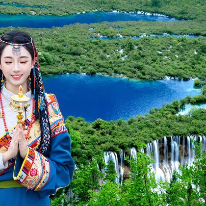 九寨沟直通车【包车送站 九寨沟-黄龙九寨高铁站/松潘高铁站】