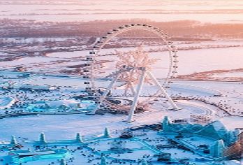哈尔滨冰雪大世界+伏尔加庄园【私家小团*畅玩无时间限制】【私密出行尽享轻奢体验，非传统意义司机兼向导-多为友善的当地人，用对待朋友的方式带你玩遍冰雪之都】