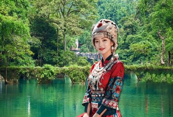 贵州荔波小七孔景区一日游【赏秋福利：纯玩/地球上的绿宝石】【当地旅行社，天天发团，深受信赖，欢迎全国乃至世界各地的朋友来贵阳作客！】