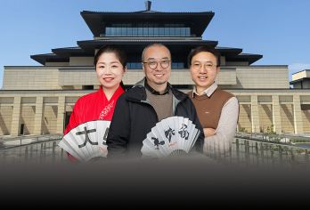 “大咖说”陕西考古博物馆3小时精讲·15人精致小团【含门票】【[全国仅有]考古主题博物馆，认识考古，让过去拥有未来】