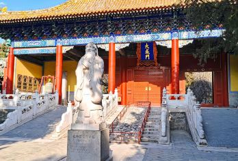 孔庙和国子监博物馆【国学文化主题专场.3小时亲子趣味研学】【[亲子优选]3小时深度主题研学.走进国学课堂.互动性讲学.传承中华文化】