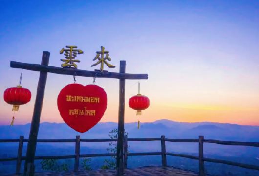 特价优惠-清迈拜县一日游|独立专车|酒店接送|纯玩包团【来拜县，只需要一颗安静的心和不停的脚步，不停地遇见，不停地思考，不停地流逝自己的思想】