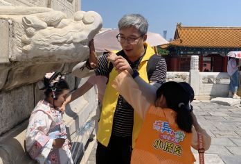 奇异文旅 北京故宫深讲 亲子研学【*[深度讲解]3-6小时全方位深度讲解】