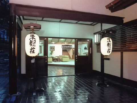 日兴日光酒店