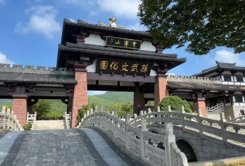 登苏州第一山穹窿山，弘都博物馆，石湖游船一日（成人赠送中餐）【天下第一智慧山，姑苏之巅】