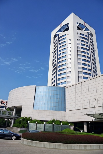 绍兴咸亨大酒店（鲁迅故里银泰城店）-官方