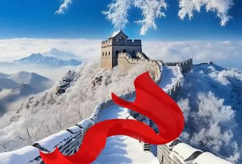 天安门广场+升旗仪式+八达岭长城一日活动【可选含接/打卡鸟巢】【[品质保障]真正无购物，专业导游团队，可升级独立成团[无讲解]，出行更自由。】