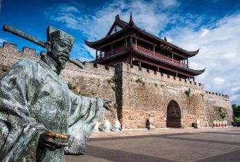 衢州紫微山+大南门遗址+北门街【亲子出游/行程可调】S【车接车送，全中文服务，沟通无障碍，深度体验热门景点，行程景点可调】