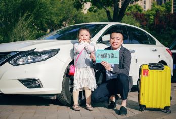 普救寺+鹳雀楼+永乐宫+万荣东岳庙-飞云楼一日游【包车纯玩】【升级一:晚起!慢玩!1对1包车服务,畅玩8.5H,一次玩个够】