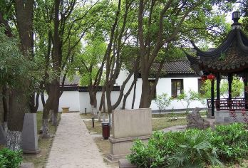 苏州拙政园+狮子林+寒山寺+虎丘+山塘街【多地出发精选纯玩】【70岁老年人或退役军人优惠套餐，无证件勿拍，请知晓谢谢。】