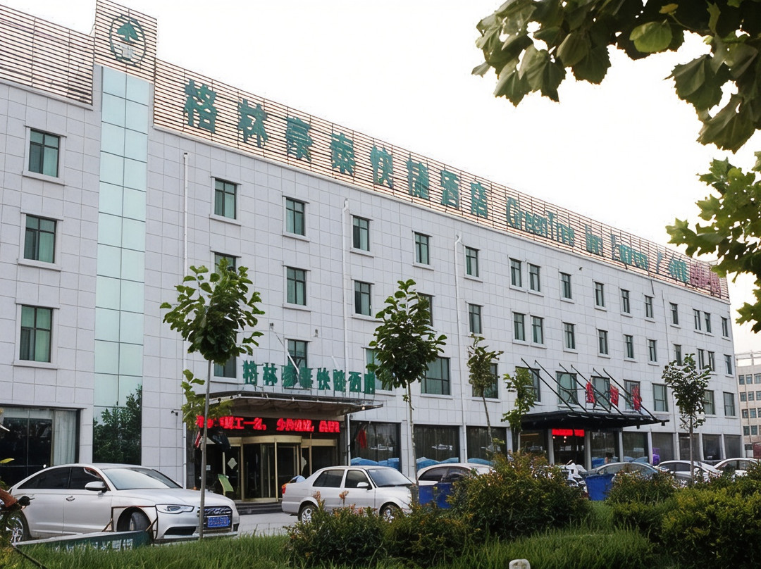 格林豪泰智选酒店(金乡金曼克大道店)