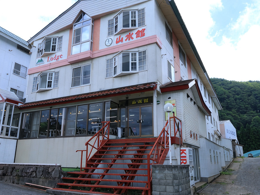 度假小木屋 山水馆