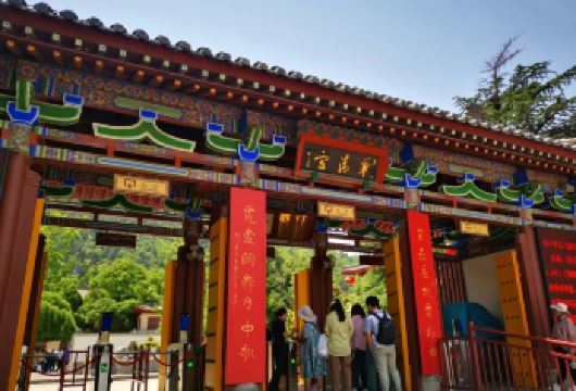 西安华清宫+《12.12》西安事变演出一日活动【双景点联票】【沉浸式表演，一边看演出一边学历史】