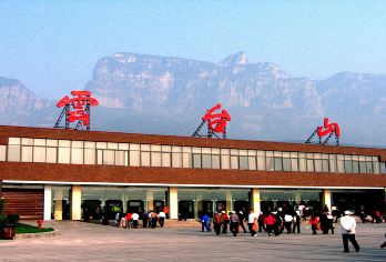 焦作云台山风景名胜区一日游【跟团游、 纯玩无购物】【纯玩零购 | 把时间都交给旅行，畅游云台，放纵心情】