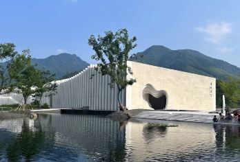 宣纸文化园<非遗体验><旅拍>深度半日游【2-8人小团】【宣纸文化园体验非遗捞纸乐趣+景点深度讲解+境界旅拍大片，2-8 人小团感知宣纸文化】