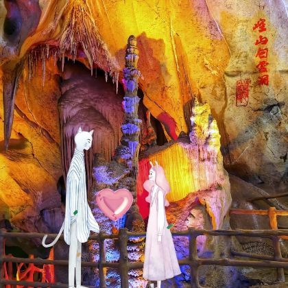 内丘扁鹊祠+临城崆山白云洞一日游