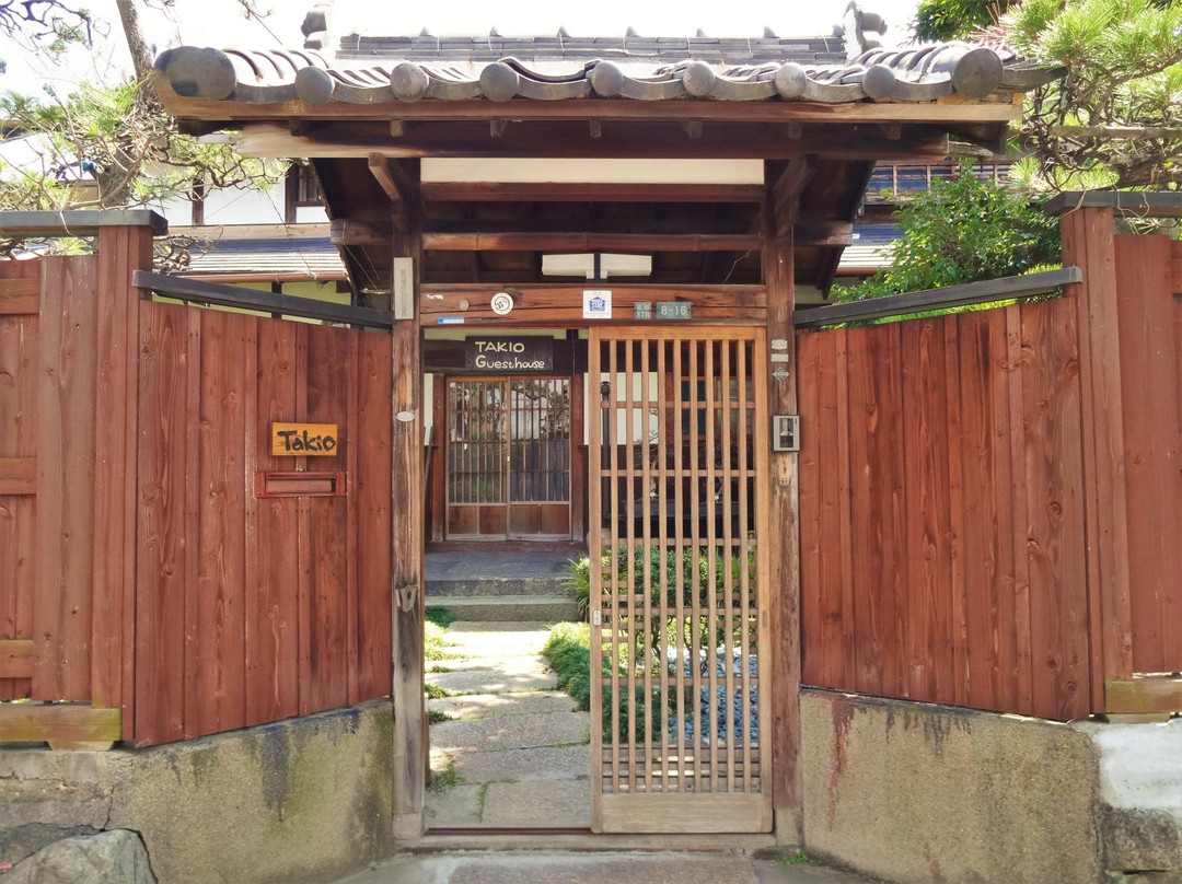 Takio Guest House