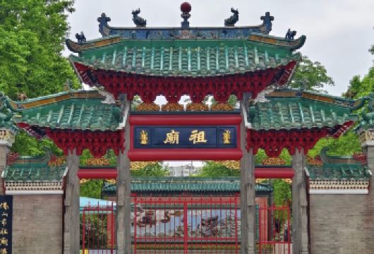 佛山祖庙+醒狮表演+南风古灶+顺德美食一日|私家小团上门接送【私家旅行：一单一团，不拼客，专属旅行； 品质服务：车上门接送，专职司机护航】