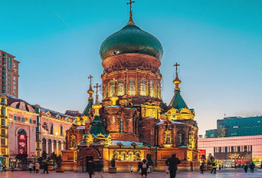 从哈尔滨出发：索菲亚教堂+中央大街+滨江铁路桥一日活动【不用拼车，专享包车自由出行!】