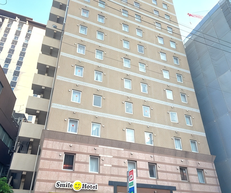 微笑酒店-名古屋荣