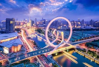 【精品优选】天津之眼+瓷房子+张学良+五大道+海河风光一日游【天津当地旅行社，价低质优，只为口碑。】