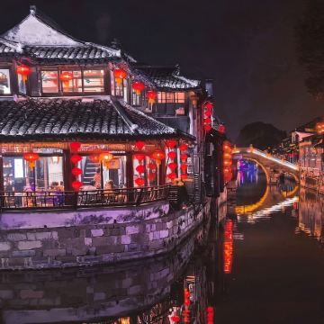 『含讲解耳机』嘉兴乌镇+西塘+西塘夜景纯玩一日游·上门接