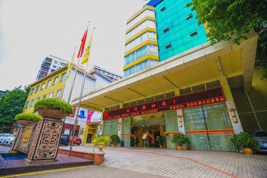 达州宾馆(城市中心广场店)-官方