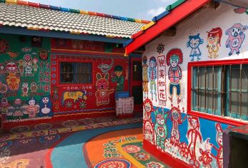 台湾清境农场彩虹眷村一日游【田园+艺术+风景优美+专人司机】【台湾乡村中感受艺术文化与田园风光，】