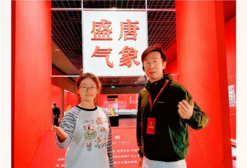 陕西历史博物馆【大笙说2h精讲/协助约票/可选包团】【含蓝牙耳麦·防蹭听·更清晰】