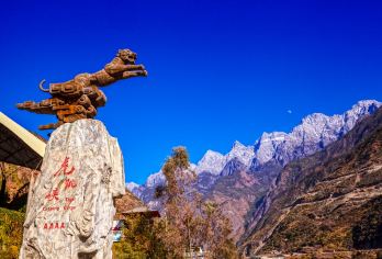 虎跳峡(香格里拉段)+独克宗古城+纳帕海(依拉草原)一日游【香格里拉+虎跳峡+独克宗古城+依拉草原一日游】