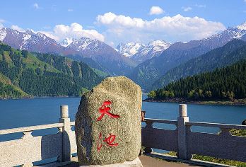 天山大峡谷一日游【全程0购物、无购物压力，摆脱行程购物烦恼，还原旅游本质，使您的旅行更愉悦】