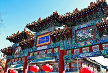 荣国府半日游【大咖趣讲】荣国府拼团深度人工精讲＋无线耳麦【[精致小团]精品小团，含防蹭听耳麦，人少不拥挤，告别嘈杂~】