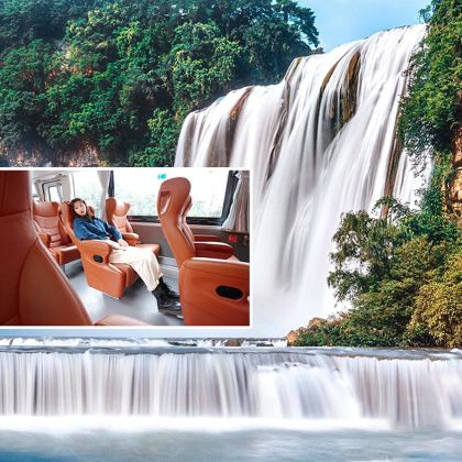 贵州黄果树一日游【邂逅春日瀑布秘境&品质纯玩2+1升级车型】