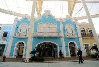 澳门经典一日游【纯玩团+澳门集合+威尼斯人】【经典地标: 威尼斯人度假村、妈阁庙、澳门回归贺礼陈列馆、澳门巴黎人、大三巴牌坊等景点一览全包。】