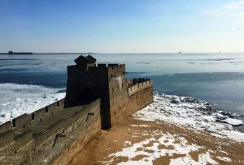 河北秦皇岛：天下第一关+山海关+老龙头景区/中英文导游 Q【全程中文/英文/小语种服务，沟通无障碍，景点可调】