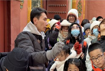 奇异文旅 【10人尊享】北京故宫4-6小时深度讲解【*[深度讲解]4h或6h全方位深度讲解】