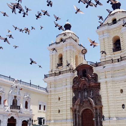 秘鲁利马拉尔科博物馆+喷泉公园-可定制【中文专车-舒适纯净】